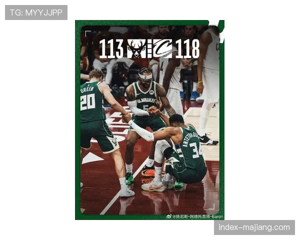 字母哥三分命中率跃升至43.5% 雄鹿前锋技术转型应对时代