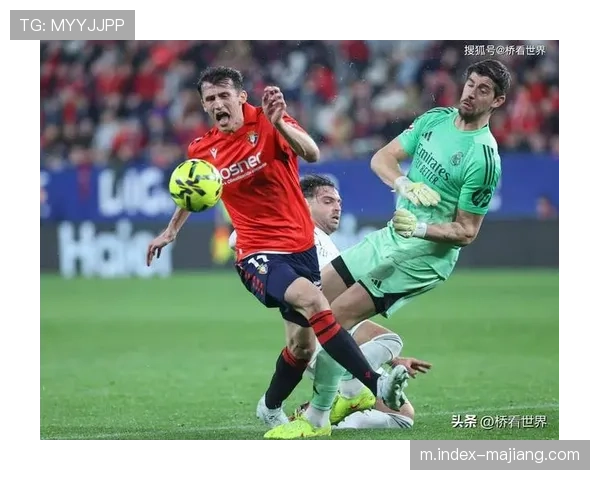 奥萨苏纳攻守平衡数据掩盖中场控制力缺失 传球进入进攻三区次数偏低